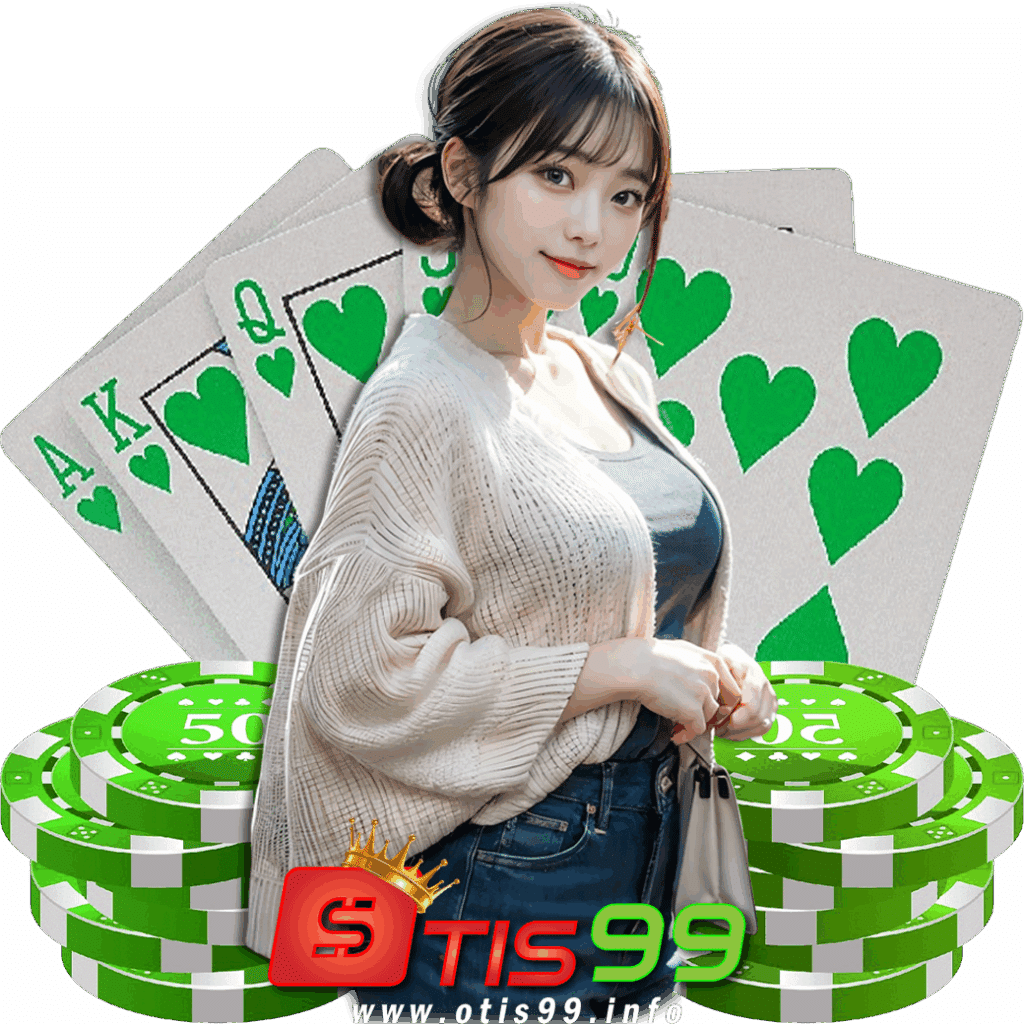 otis99 bet