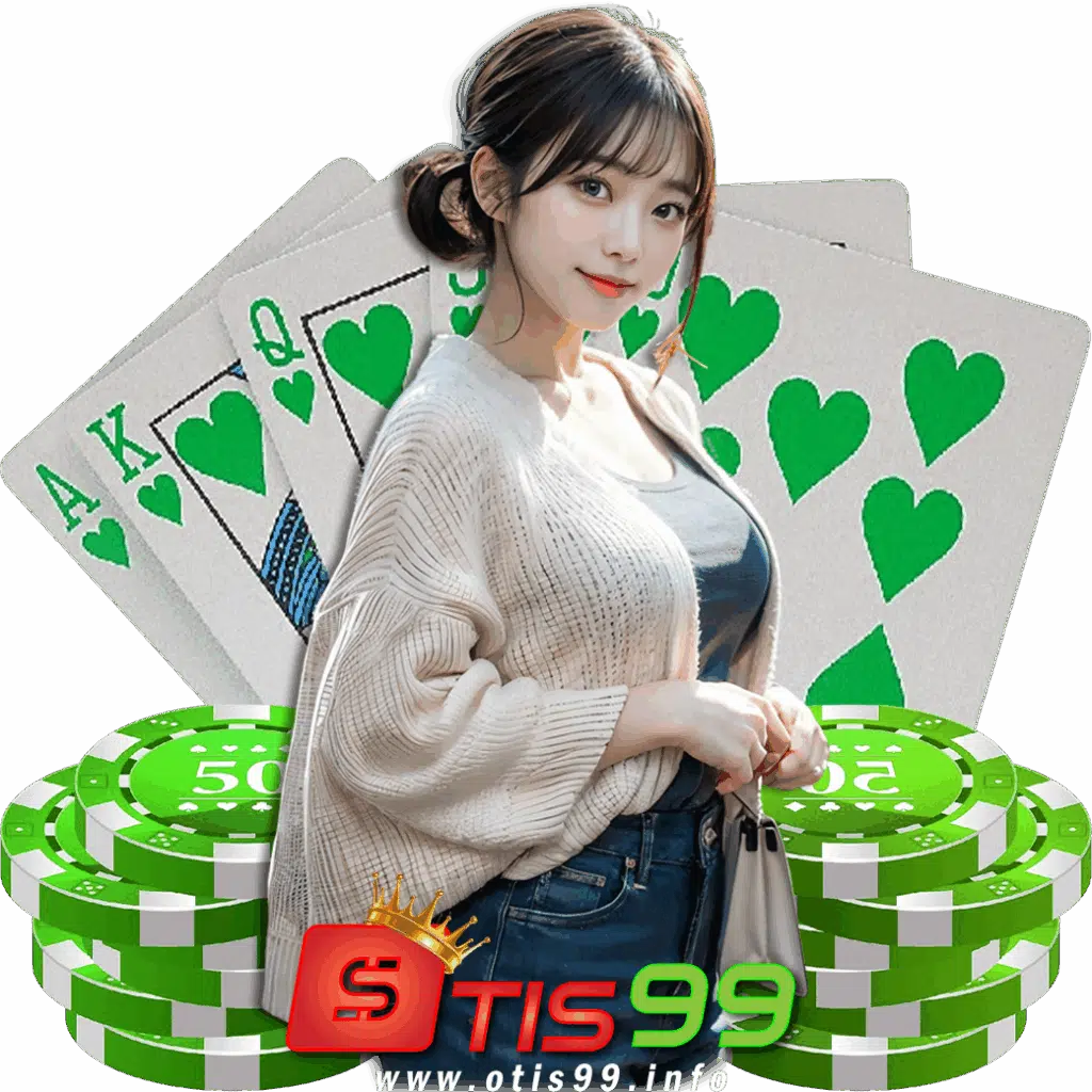 otis99 bet
