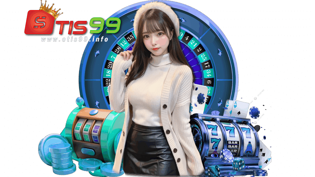 otis99