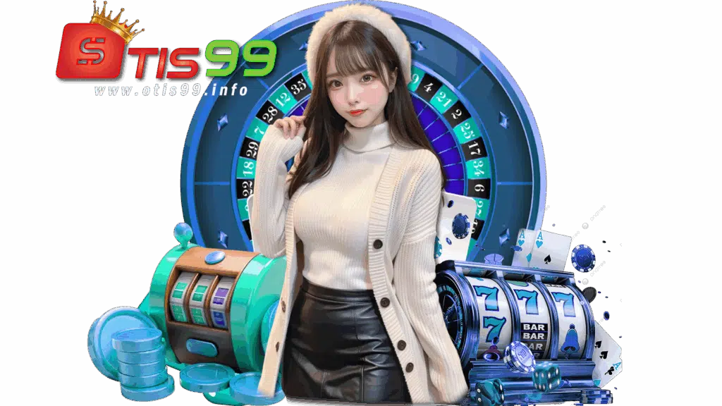 otis99